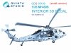 Quinta Studio QDS-35109 MH-60S 3D-Printed & coloured Interior on decal paper (Academy) (small version) 1/35